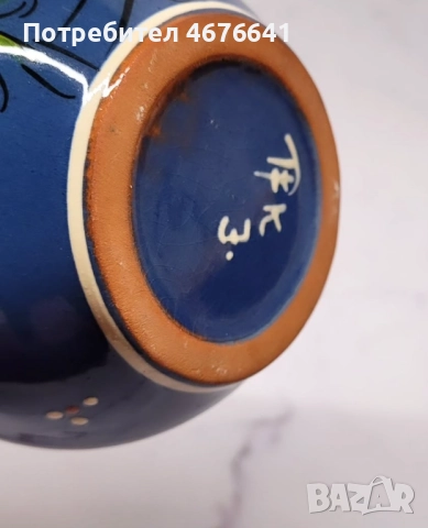 Керамична кана, снимка 2 - Вази - 52788568