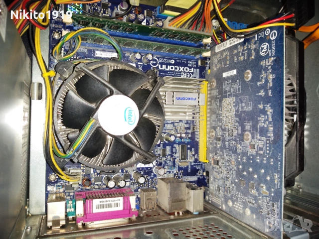 Продавам компютър за части, снимка 7 - Захранвания и кутии - 53506839