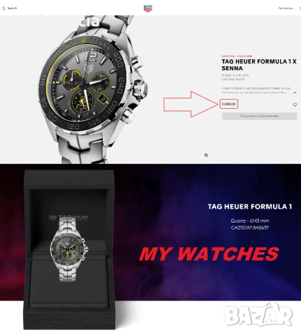  TAG Heuer Formula Ayrton Senna Special Edition 43 mm CAZ101AF.BA0637 чисто нов кутия 100% оригинал, снимка 3 - Мъжки - 53680954