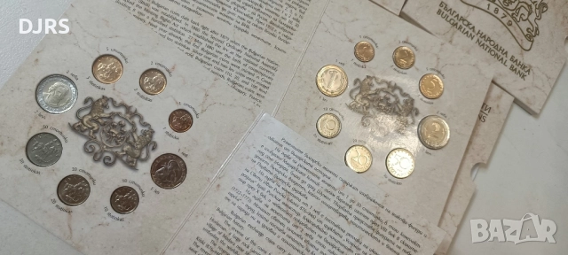 Колекционерски сет монети (луксозен), снимка 4 - Нумизматика и бонистика - 52386596