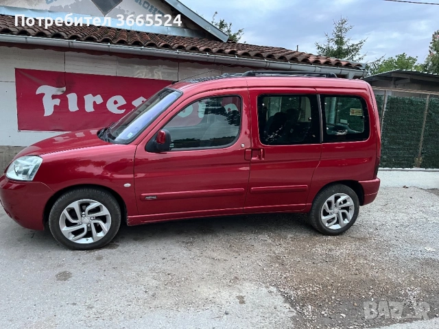 Citroen Berlingo, снимка 4 - Автомобили и джипове - 53500749