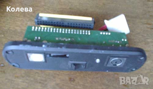 Кутия от външен твърд диск, снимка 6 - Твърди дискове - 45430595