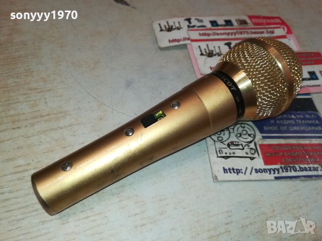 MASCOT UM-1205G GOLD MICROPHONE-GERMANY M1407241817, снимка 2 - Микрофони - 46577995