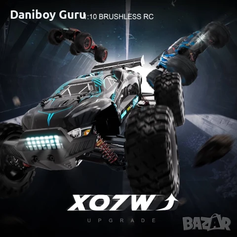 Hosim X07W безчетков мотор RC кола 1/10  Безчеткова скорост 68km/ч Хоби клас 4WD Всички терени, снимка 2 - Коли, камиони, мотори, писти - 51143800
