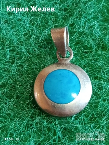 Сребърен медальон с инкростиран ТЮРКОАЗ много красив стилен дизайн 52722