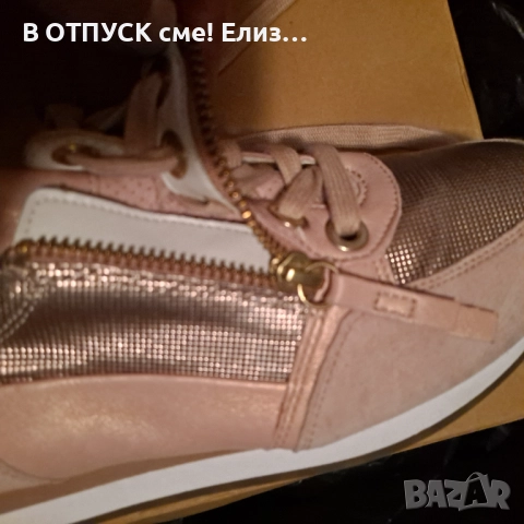 Сникърси Gabor на платформа естествена кожа, снимка 4 - Маратонки - 52517833