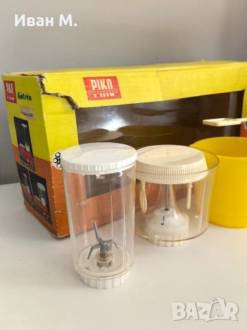 Стари играчки PIKO, снимка 9 - Колекции - 53665571