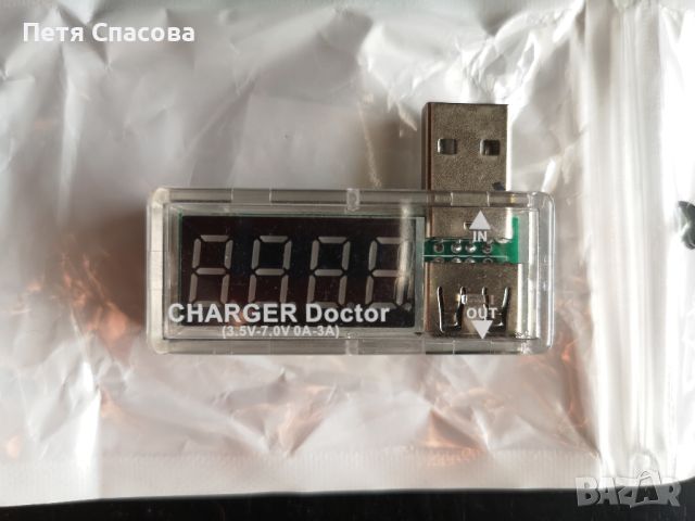 USB Тестер, снимка 5 - USB кабели - 45439525