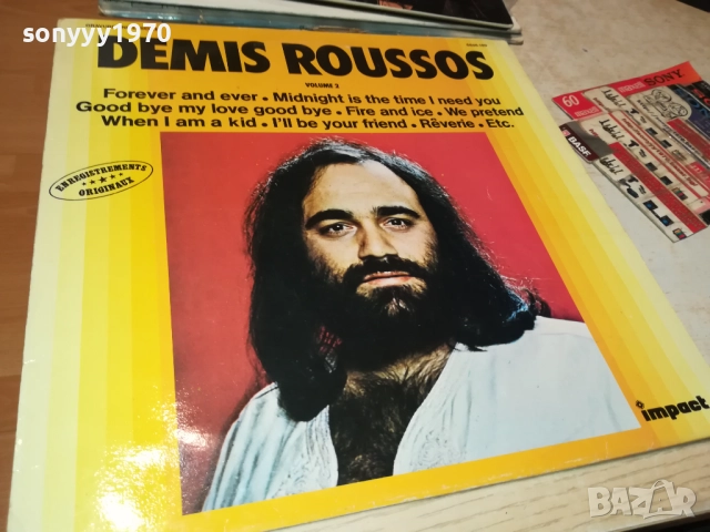 DEMIS ROUSSOS-ВНОС АНГЛИЯ 1410251920