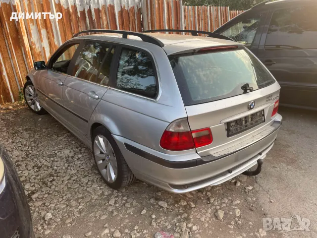 bmw 330 d xdrive e46 на части  бмв е46 330д х драйв  ксенон теглич, снимка 8 - Автомобили и джипове - 47172921