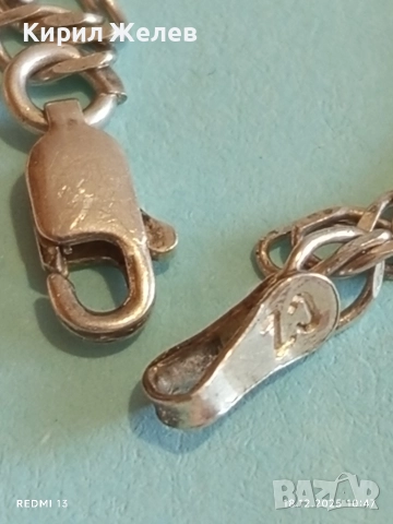 Сребърна гривна плетка ПАНЦИР елегантен стилен дизайн 25956, снимка 4 - Гривни - 52834320