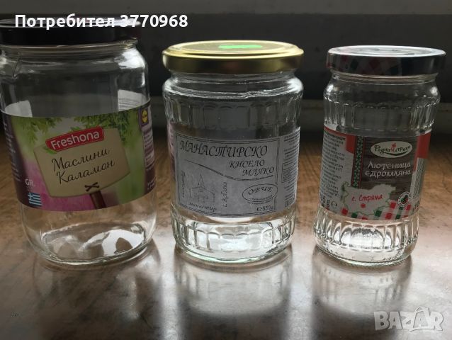 стъклени буркани за домашни туршии, снимка 1 - Съдове за готвене - 41428676