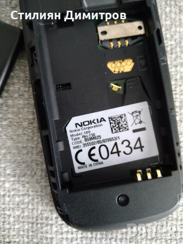 Мобилни телефони Nokia, снимка 7 - Nokia - 49542336