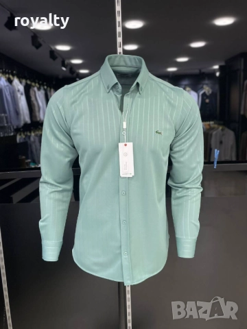 Lacoste Ментова Мъжка Риза