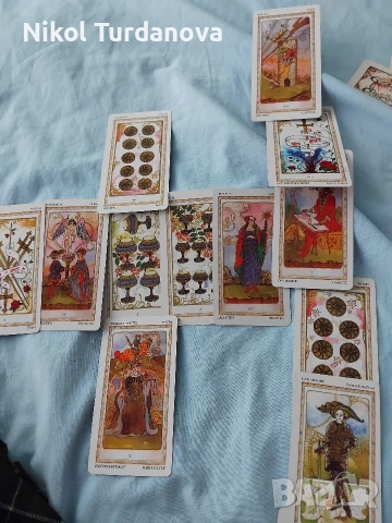 Гледане на карти 