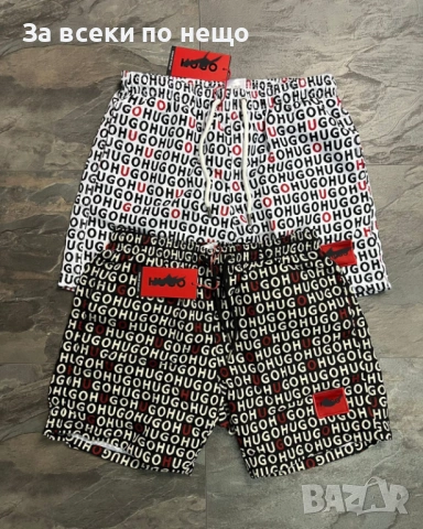 Hugo Boss Мъжки Плажни Шорти🩳Плувни Шорти🩳Мъжки Бански Хуго Бос - Различни Цветове Код NGHSP66, снимка 5 - Бански - 53843816