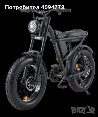 Електрически велосипед тип мотор Electric Bike, снимка 14 - Велосипеди - 45702249