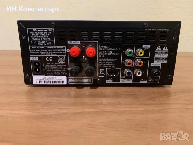 Продавам аудио система Pioneer X-HM32V-K, снимка 4 - Аудиосистеми - 49132860