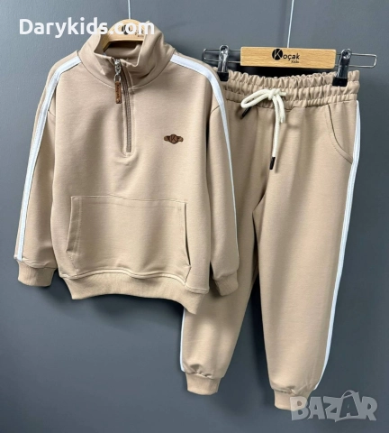 Комплект за момче ватиран 