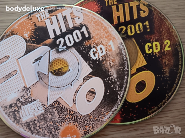 BRAVO компилации на аудио дискове, снимка 7 - CD дискове - 51630864