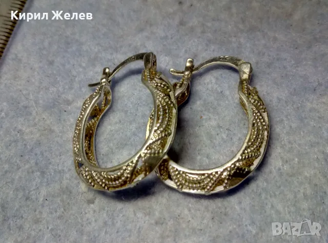 ПРЕКРАСНИ РЕТРО СТИЛ АЖУРНИ ПОСРЕБРЕНИ ОБЕЦИ от БЛАГОРОДНА СТОМАНА с ПЕЧАТ 925 За ПОСРЕБРЯВАНЕ 49350, снимка 13 - Обеци - 49704331