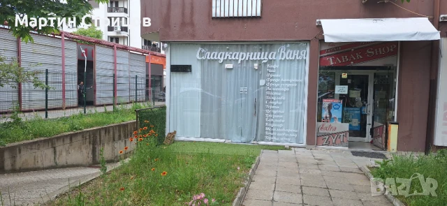 Магазин 69 кв.м кв.Еленово