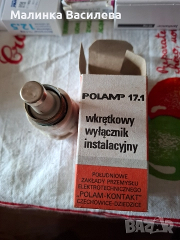 ръчно плетена яка, снимка 5 - Шапки - 52887987