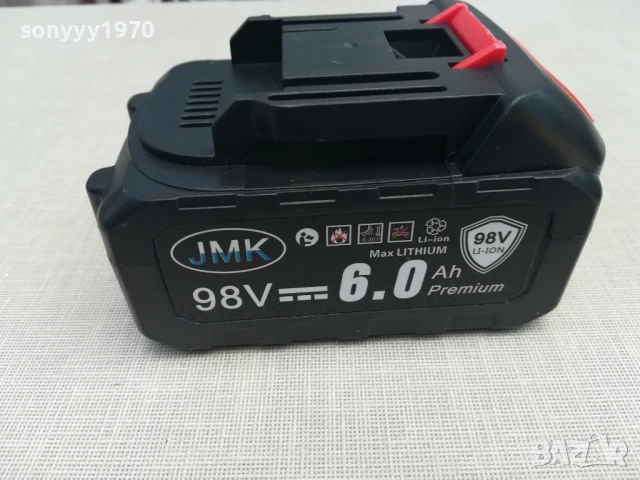 battery 98v-JMK 98V//6.0Ah LI-ION BATTERY PACK 1107251230, снимка 6 - Градинска техника - 50985630