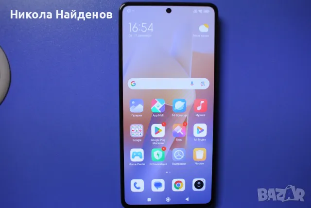 Redmi Note 12 pro+ 5 G 256gb ram 12gb, снимка 2 - Xiaomi - 48312052