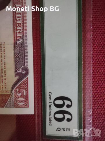 Серия световни сертифицирани банкноти Либерия, снимка 2 - Нумизматика и бонистика - 46433414