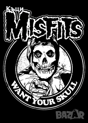 Метал тениски., снимка 9 - Тениски - 53888051