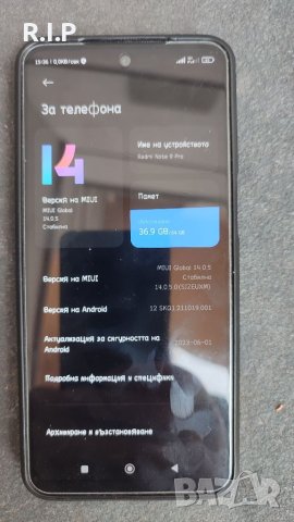 Redmi note 9 pro Xiaomi , снимка 3 - Xiaomi - 46181218