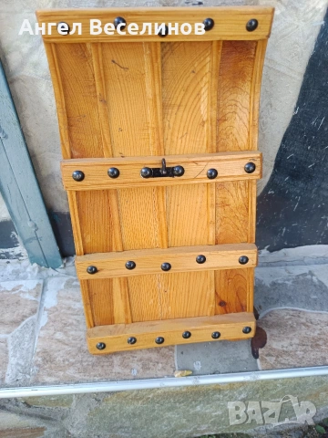 диканя мини