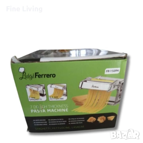 Машина за паста  FR-150PM,1004314N, снимка 5 - Други - 52151860