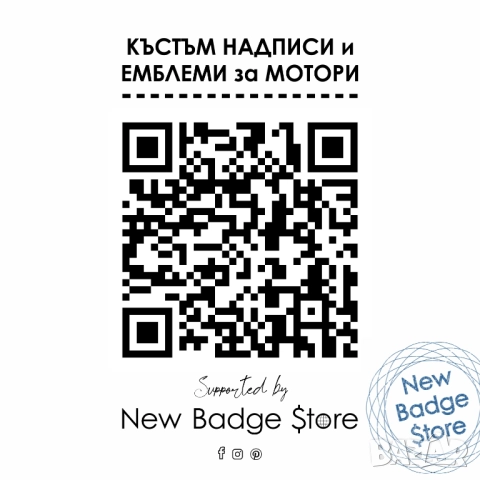 Suzuki Boulevard емблема за мотор, снимка 3 - Аксесоари и консумативи - 49307653
