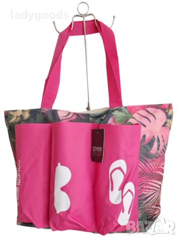 Плажни чанти.Модел 1660.5 цвята!, снимка 9 - Чанти - 45682634