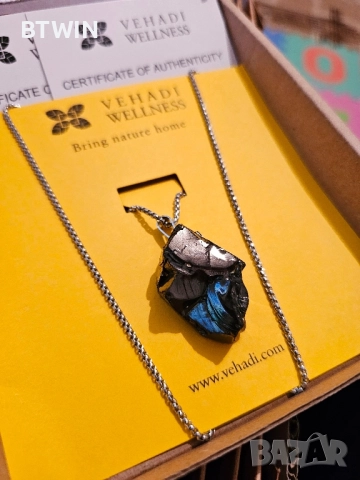 НОВИ НА ЕДРО ! Медальони от шунгит !