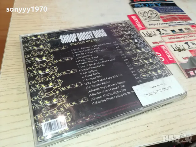 SNOOP DOGG CD 2104251705, снимка 10 - CD дискове - 49976961