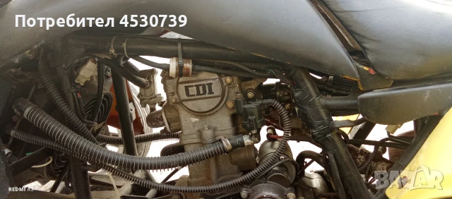 ATV 72/125/250/500cc.Регистрация БГ Документи,Части,Джанти и Гуми за Мотори,Скутери,Ремаркета и др., снимка 7 - Части - 51117619