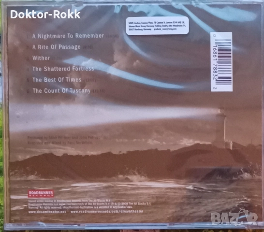 Dream Theater - CD - оригинални дискове 