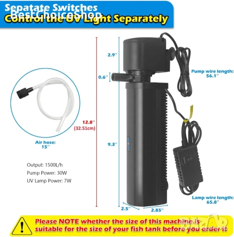 Потопяем филтър с UV светлина 1500L/h за аквариуми 150-600 литра - 4-в-1 за сладководни/соленоводни, снимка 8 - Оборудване за аквариуми - 54180533