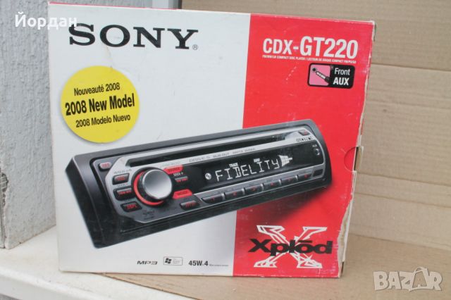 ''Sony MP3 CDX-GT 220'', снимка 1 - Аксесоари и консумативи - 45527666