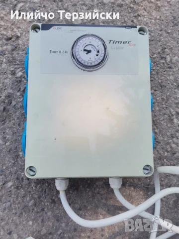Контролно табло с таймлер за време, снимка 2 - Други - 50576538