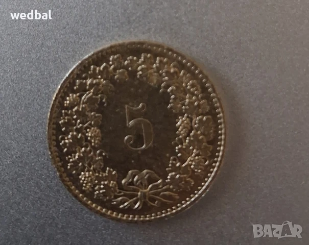 Редки емисии европейски монети 1981-1993 г, снимка 2 - Нумизматика и бонистика - 50924868