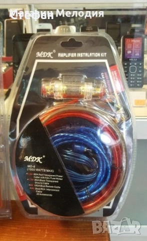 Захранващи кабели за автоусилвател. Снимка 1 - 25лв. Снимка 2 - 35лв., снимка 4 - Аксесоари и консумативи - 51974638