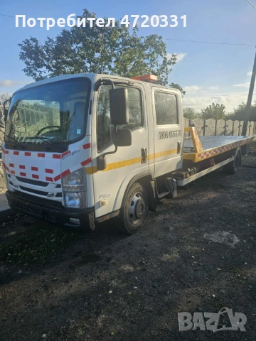 Пътна помощ Isuzu 