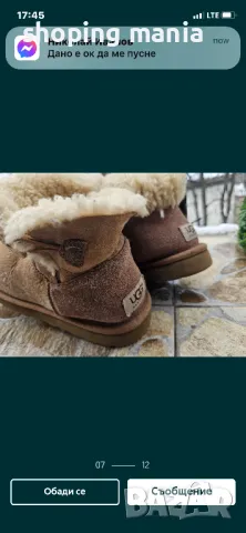 Боти ugg , снимка 4 - Дамски боти - 48764380