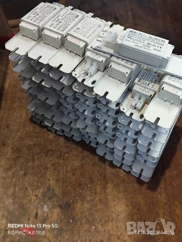 Дросели за луминесцентни лампи , снимка 2 - Лед осветление - 52451561