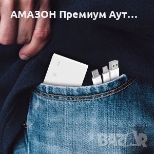 1032Pro 5 в 1 Четец на карти,USB OTG адаптер за i-Phone/i-Pad,USB C/USB A,SD/Micro SD/SDHC/SDXC/MMC, снимка 12 - Кабели и адаптери - 46558312