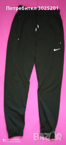 Мъжка Спортна Долница размер М, снимка 5 - Спортни дрехи, екипи - 50852504